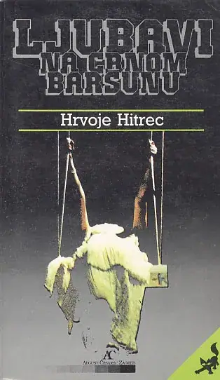 Naslovnica: Ljubavi na crnom baršunu