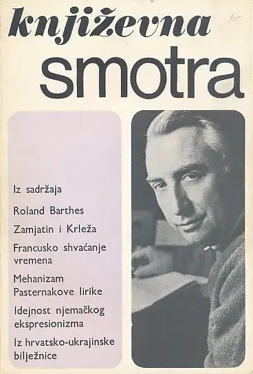 Naslovnica: Književna smotra, br. 40/1980