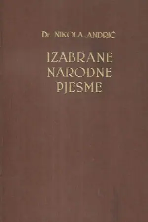 Naslovnica: Izabrane narodne pjesme