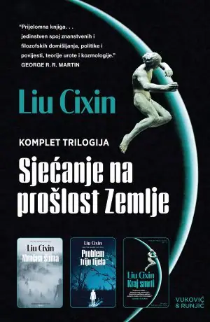 Naslovnica: Sjećanje na prošlost Zemlje (komplet trilogija)