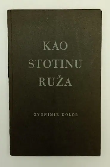Naslovnica: Kao stotinu ruža