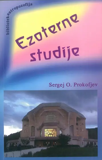 Naslovnica: Ezoterne studije