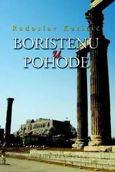 Naslovnica: Boristenu u pohode