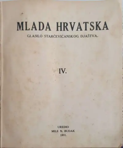 Naslovnica: Mlada Hrvatska IV