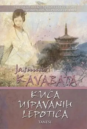 Naslovnica: Kuća uspavanih lepotica
