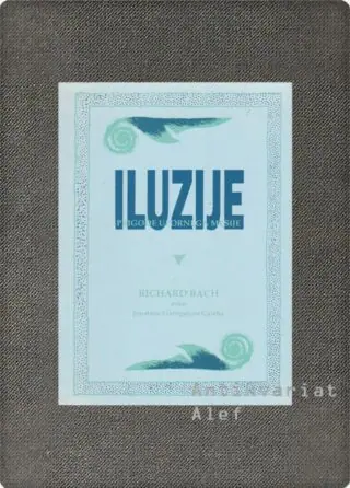 Naslovnica: Iluzije