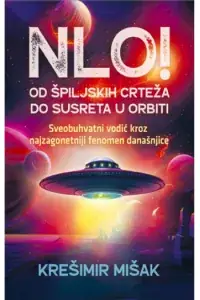 Naslovnica: NLO! Od špiljskih crteža do susreta u orbiti