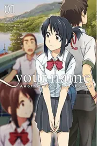 Naslovnica: your name. Another Side:Earthbound, Vol. 2 (manga)
