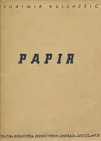 Naslovnica: Papir