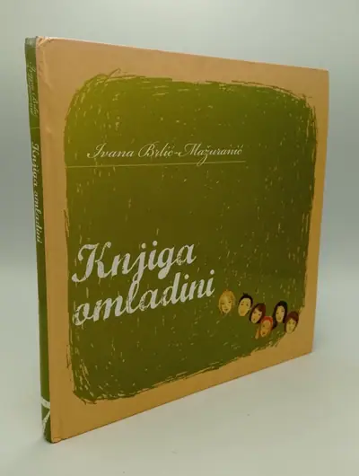 Naslovnica: Knjiga omladini