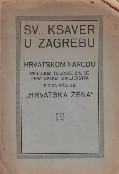Naslovnica: Sv. Ksaver u Zagrebu