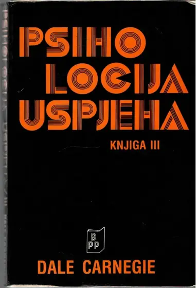 Naslovnica: Psihologija uspjeha 3