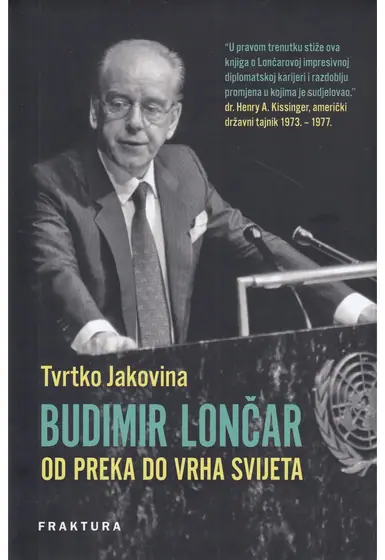 Naslovnica: BUDIMIR LONČAR: od Preka do vrha svijeta (drugo dopunjeno izdanje)