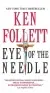 Naslovnica: Eye of the Needle