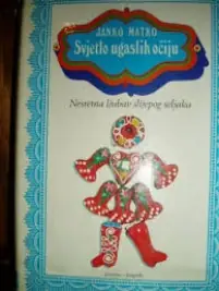 Naslovnica: Svjetlost ugaslih očiju