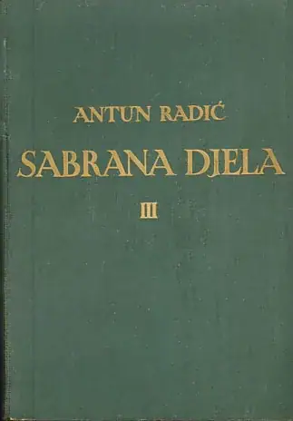 Naslovnica: Dom 1901.