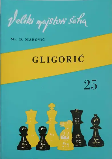 Naslovnica: Gligorić