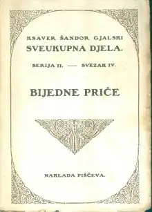 Naslovnica: SVEUKUPNA DJELA, serija II - svezak IV: BIJEDNE PRIČE
