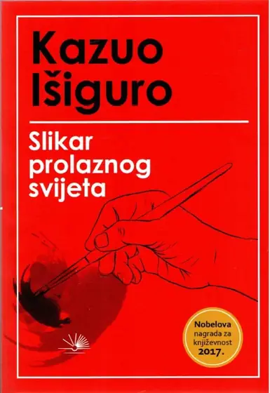 Naslovnica: Slikar prolaznog svijeta