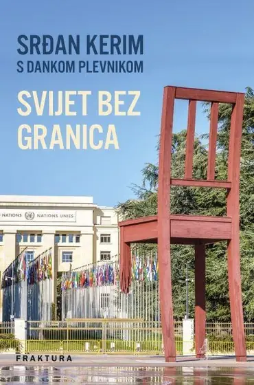 Naslovnica: Srđan Kerim Svijet bez granica