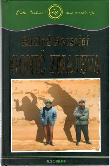 Naslovnica: Gonič zmajeva PRVO IZDANJE