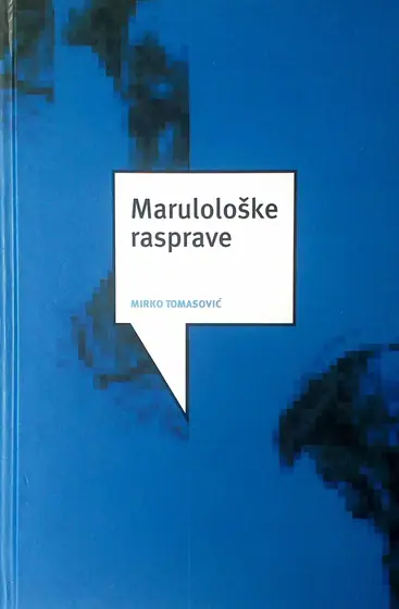 Naslovnica: Marulološke rasprave
