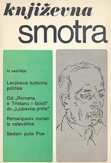 Naslovnica: Književna smotra, br. 17/1974