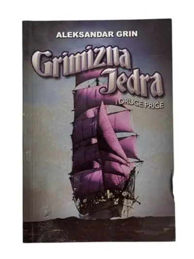 Naslovnica: Grimizna jedra i druge priče