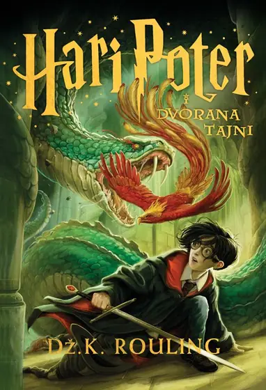 Naslovnica: Harry Potter i odaja tajni