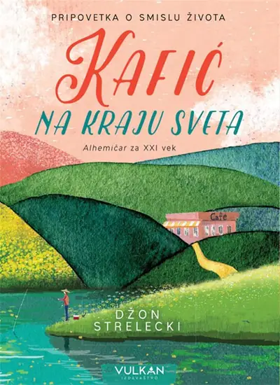 Naslovnica: Kafić na kraju sveta