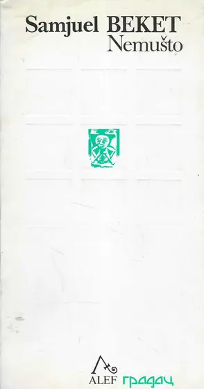 Naslovnica: Nemušto