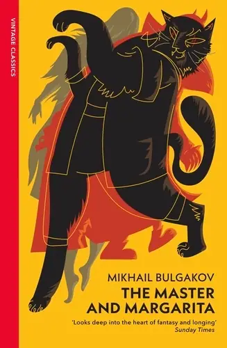 Naslovnica: The Master and Margarita