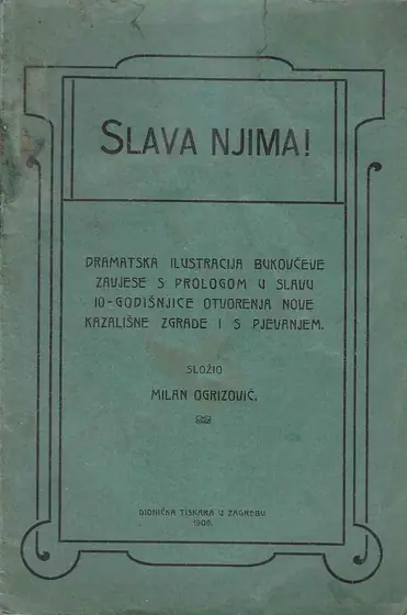 Naslovnica: Slava njima!