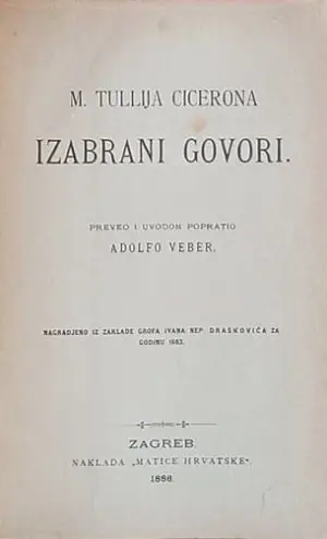 Naslovnica: Izabrani govori