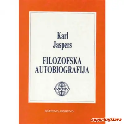 Naslovnica: Filozofska autobiografija