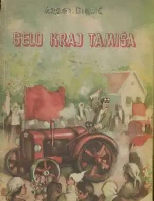 Naslovnica: Selo kraj Tamiša