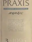 Naslovnica: Praxis 3/1965