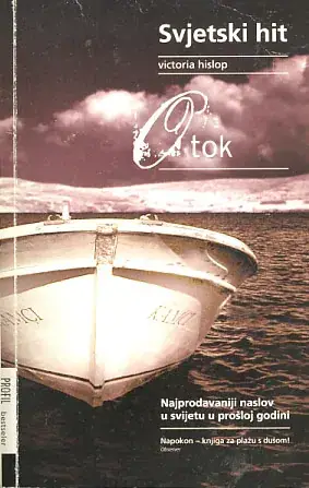 Naslovnica: Otok