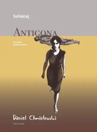 Naslovnica: Antigona (strip)