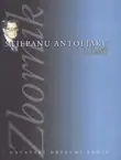 Naslovnica: Zbornik Stjepanu Antoljaku u čast
