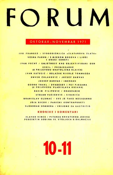 Naslovnica: Forum, 10-11/1971