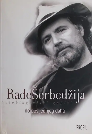 Naslovnica: Do posljednjeg daha : autobiografski zapisi i refleksije