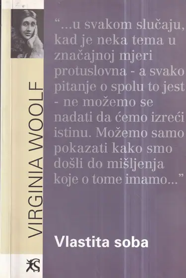 Naslovnica: Vlastita soba