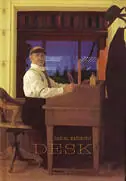 Naslovnica: DESK - eseji, feljtoni i drugi članci (izbor)