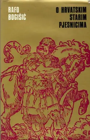 Naslovnica: O hrvatskim starim pjesnicima