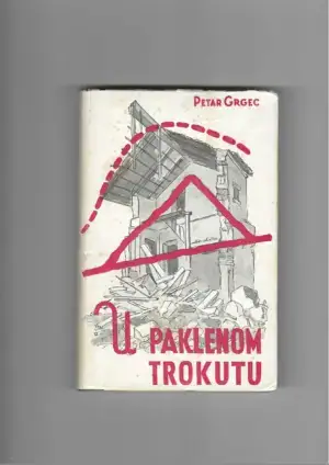 Naslovnica: U paklenom trokutu