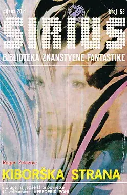 Naslovnica: Sirius 53: Kiborška strana