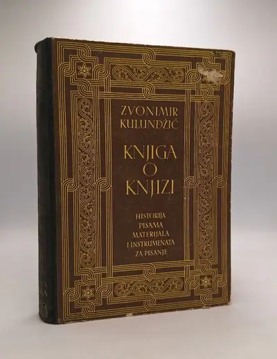 Naslovnica: Knjiga o knjizi. Historija pisama, materijala i instrumenata za pisanje