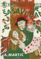 Naslovnica: Šašavi dan