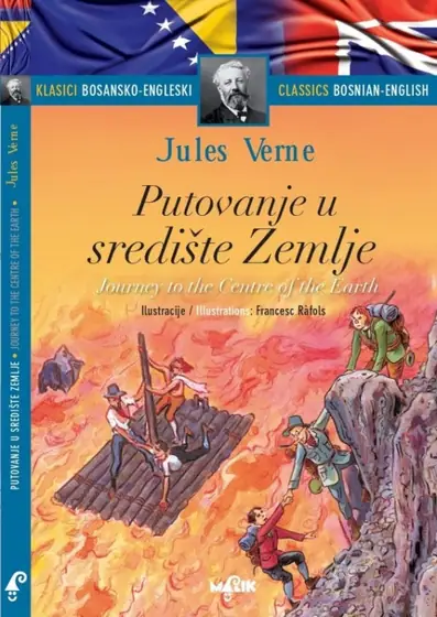 Naslovnica: Putovanje u središte Zemlje – Bosansko-Engleski klasici